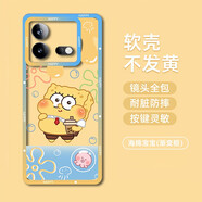 飛克斯 iqooneo8手機(jī)殼iqooneo9pro保護(hù)套透明硅膠鏡頭全包防摔創(chuàng)意卡通海綿寶寶軟男女 iQOONeo8Pro【漸變海綿寶寶】