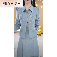 FR.YH.ZH美瑞衣櫥氣質(zhì)長(cháng)袖兩件套連衣裙女秋冬時(shí)尚洋氣加厚毛呢套裝裙 湖藍色【長(cháng)袖裙子+外套】 L【105-115斤】