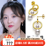 詩筠三分野吳倩向園同款耳環(huán)長款回形針耳飾平衡木仿珍珠別針流蘇耳釘 雙圈仿珍珠耳環(huán)