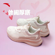 安踏（ANTA）女鞋皮面跑步鞋春秋新款凌云軟底減震冬季防潑水運動鞋女跳繩鞋 象牙白/藕灰 37.5