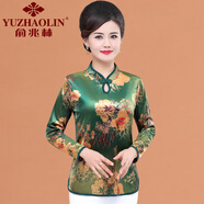 俞兆林（YUZHAOLIN）金絲絨盤扣上衣女2025春款復(fù)古長(zhǎng)袖打底衫中年媽媽裝洋氣遮肚小衫 綠色 XL 建議90-105斤