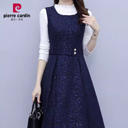 皮爾卡丹（pierre cardin）秋冬背帶毛呢連衣裙女士毛衣馬甲裙兩件裝裝高級(jí)感粗花呢背心裙子 藏青色背帶裙 L (100-115斤)