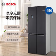 博世450升KMF46A91TI 十字對(duì)開 混冷無(wú)霜 零度維他保鮮冰箱 KMF46A91TI