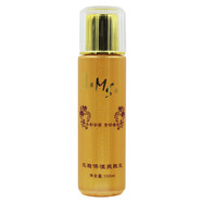 金至尊美斯護(hù)膚品三代金至尊美斯MS潤顏柔膚系列潤澤柔膚美顏霜護(hù)膚化妝品 爽膚水