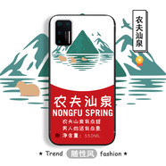 機(jī)旺馬錘子堅(jiān)果pro3手機(jī)殼磨砂硅膠全包邊防摔保護(hù)套堅(jiān)果pro3個(gè)性創(chuàng)意男女網(wǎng)紅抖音漫畫(huà)超薄軟殼潮 農(nóng)夫山泉 360°自由旋轉(zhuǎn)指環(huán)支架+手機(jī)殼掛繩