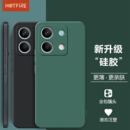 HotFire  適用紅米note13手機殼 小米 Redmi Note13保護套 防摔硅膠升級鏡頭全包男款女磨砂-靜夜黑 