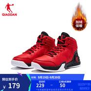 喬丹QIAODAN男鞋磨礪籃球鞋秋季新品高幫皮面減震耐磨球鞋 極光紅黑色(高幫加絨) 40