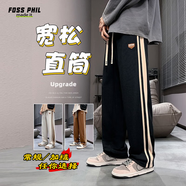 Foss Phil條紋褲子男秋冬季運動(dòng)百搭顯瘦寬松直筒闊腿休閑長(cháng)褲271黑色L