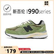新百倫官方男鞋新款2002r情侶休閑鞋子男百搭網(wǎng)面透氣運動老爹鞋子女 NB990v3草綠 40