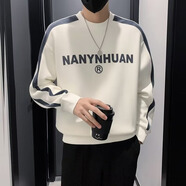 嘉曄圓領(lǐng)春秋衛(wèi)衣男拼色2023新款秋裝上衣潮流內(nèi)搭打底長袖T恤男拼接 白色 3XL 【145-170斤】