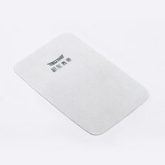 積優(yōu)（JEAYOU）皮表帶保養油貂油拆膠帶清潔劑擦表布手表收納支架拆卸安裝工具生耳批 擦布 通用尺寸