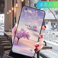 悅研 適用于OPPOA33手機(jī)殼oppoa33t保護(hù)套新款全包防摔軟殼硅膠A33可愛卡通網(wǎng)紅男女潮牌