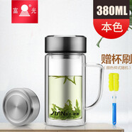 富光雙層玻璃杯帶把手大容量杯子商務(wù)男式辦公杯泡茶杯帶蓋便攜式水杯 辦公杯 380ml