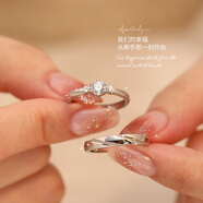 銀千惠925銀情侶戒指一對(duì)鐘情久久對(duì)戒結(jié)婚求結(jié)婚紀(jì)念日生日禮物送女友 一見鐘情戒指（女款）+免費(fèi)刻字 配首飾證書/真愛定制聯(lián)系客服/情人節(jié)禮物
