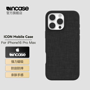 INCASE適用iPhone16ProMax手機(jī)殼新款magsafe磁吸充電蘋果16pro防摔保護(hù)套iPhone16 灰色iPhone16ProMax