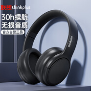 聯(lián)想（Lenovo）頭戴式無線藍牙耳機 游戲電競低延遲高音質(zhì)立體聲音樂通話降噪運動耳機 30h長續(xù)航 TH20黑色