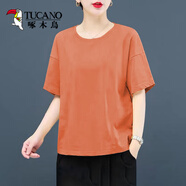 啄木鳥(niǎo)100%純棉新款圓領(lǐng)寬松女短袖文藝簡(jiǎn)約休閑百搭上衣夏季全棉體恤衫 橘色【純色】 4XL 建議175-200斤
