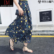DAVEY MODE一片式印花沙灘裙系帶半身裙度假風(fēng)長(zhǎng)裙裹裙演出服表演舞蹈服 小黃花（zt） 均碼