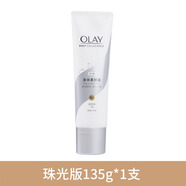玉蘭油（OLAY）專柜OLAY玉蘭油身體素顏霜煙酰胺白茶味自然細(xì)閃珠光版身體乳 珠光版 135g