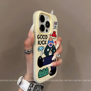 代美兒二合一適用iPhone16promax新款手機殼全包硅膠防摔15pro輕薄磨砂14PM胡子大叔卡通創(chuàng)意高級男女款 黃色-胡子大叔 蘋果16 Pro Max