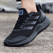 阿迪達(dá)斯（adidas）男鞋 2025夏季新款運(yùn)動(dòng)休閑鞋緩震耐磨跑鞋輕便透氣低幫跑步鞋男 Bounce中底/黑武士/曬圖返【10】 44 (內(nèi)長(zhǎng)270mm)