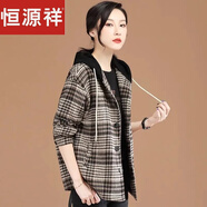 恒源祥格子外套韓潮襲人2024年冬季新款小香風(fēng)連帽格子羊羔絨加厚外套女 黑色【內加羊羔絨】 L 建議【105-120斤】