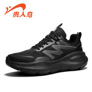 貴人鳥體育2024夏季新款減震跑步鞋休閑舒適防滑網(wǎng)面透氣輕便運(yùn)動(dòng)鞋 黑色（夏季單網(wǎng)） 41