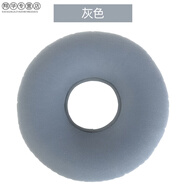 家用充氣坐墊70-80歲防褥瘡氣墊汽墊老年人癱瘓老年人屁股墊圈