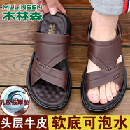 木林森頭層牛皮涼鞋男士真皮防臭軟底夏季戶外開車涼拖兩穿休閑沙灘鞋男 深棕色 皮鞋尺碼，腳寬胖選大一碼 40