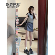 歐若婷雅新品連衣裙小個(gè)子套裝兩件套時(shí)尚短袖針織上衣減齡顯瘦短裙子夏天 上衣+裙子 M