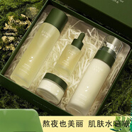 肌安妮積雪草四件套熬夜修護(hù)套裝補(bǔ)水保濕精華水乳面霜護(hù)膚品套裝四件套 套裝四件套