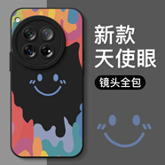 米安能 適用一加13T手機(jī)殼5G液態(tài)硅膠一加Ace5至尊版競(jìng)速/3Pro全包防摔保護(hù)套OnePlus1+12/11/13t男女款 一加ace3【炫酷黑-水彩笑臉】鏡頭全包