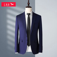 紅蜻蜓（RED DRAGONFLY）男士商務(wù)西服外套中青年商務(wù)上班修身職業(yè)正裝西裝外套男結(jié)婚新郎 寶藍色 6XL 【175-190斤】