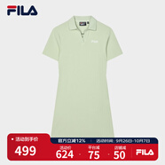 FILA 斐樂官方女子針織連衣裙時尚修身POLO領短袖裙子 淺菁綠-LG L (170) 88A