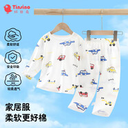 纖絲鳥（TINSINO）兒童睡衣夏季薄款男女童家居服套裝寶寶空調(diào)服透氣舒適童裝
