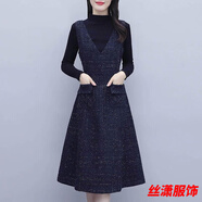 絲瀟單/套裝背心裙女2023秋冬毛呢?zé)o袖連衣裙外穿顯瘦中長款a字裙 單藏青色連衣裙 2XL 建議親120-135斤
