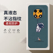 小寸心 oppoa2pro手機殼a2pro保護套全包升級直邊液態(tài)硅膠防摔耐磨創(chuàng)意潮牌卡通宇航員軟殼 A2PRO【暗夜綠-YT020吊星球】
