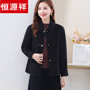 恒源祥雙面羊毛絨大衣女短款貴婦人裝秋冬新款小個(gè)子羊毛呢子外套 黑色 L 【建議90-109斤】