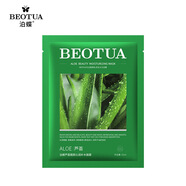 泊蝶（BEOTUA）玻尿酸面膜補水保濕積雪草草面部護理清潔面膜 泊蝶蘆薈靚顏沁潤補水面膜25ml*1
