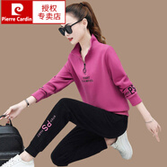 皮爾卡丹（pierre cardin）運動(dòng)套裝女2024新款春秋時(shí)尚立領(lǐng)長(cháng)袖休閑跑步服套裝女衛衣兩件套 紫紅色【棉料套裝-1356】 4XL 【建議145-160斤】贈