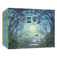 野孩子系列全套共4冊(cè) 原著正版精裝硬殼藍(lán)石頭下雪了搗鳥(niǎo)蛋捉蟲(chóng)子故事圖畫(huà)書(shū)連環(huán)畫(huà) 小學(xué)生一二三年級(jí)經(jīng)典兒童文學(xué)名著課外閱讀書(shū)籍