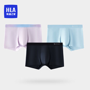 海瀾之家（HLA）男士冰絲內(nèi)褲男無痕透氣四角莫代爾夏季薄款7A抗菌大碼棉平角短褲 黑色/淺藍/紫色 隨心裁7A抗菌 3條 2XL (180) 建議體重130-150斤