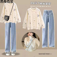 湮雨霓裳休閑套裝衛衣女2023秋冬套裝女學(xué)生韓版寬松慵懶針織毛衣兩件套潮 米色毛衣+牛仔褲 M 建議90-110斤