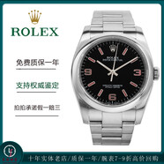 勞力士（ROLEX）【二手99新】勞力士Rolex 日志型系列 蠔式恒動系列 空霸系列 探險家系列休閑正裝自動機械男表 116000黑盤 表徑36