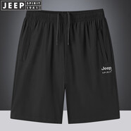 JEEP SPIRIT冰絲運動短褲男五分褲2023新款夏季薄款休閑寬松彈力速干男褲跑步 黑色(8719) XL （推薦100-120斤 ）