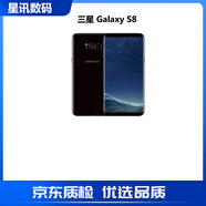 三星   Galaxy S8+ SM-G9550 4G通內(nèi)存卡擴充曲屏庫存智能手機 S8謎夜黑 64G國版