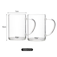 plazotta seit 1893德國 牛奶杯早餐杯家用 兒童帶刻度 微波爐可加熱高硼硅刻度杯 高品質(zhì)把手杯 300ml 2只