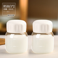禾艾蘇（heisou） 迷你牛奶杯帶刻度耐高溫玻璃早餐杯便攜帶蓋豆?jié){杯水杯杯子300ml 奶油白 300ml 2只