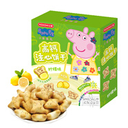 小豬佩奇寶寶零食檸檬味注心兒童餅干卡通夾心餅干 盒內(nèi)小禮品裝160g/盒
