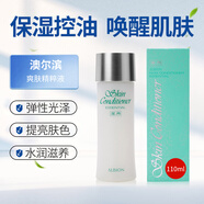 ALBION奧爾濱爽膚精萃液化妝水澳爾濱健康水護(hù)膚品補(bǔ)水保濕 爽膚水 110ml